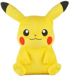 Pokemon Pikachu Smile Plush Toy Zumzeria 24 Cm