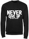 Ανδρική Βαμβακερή Μπλούζα "never Give Up" Χοντρό Φούτερ Λαιμόκοψη Μαύρη