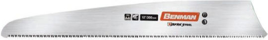 Benman Ανταλλακτική Λάμα Πριόνια 3d 13t 14p Fine Teeth 25cm
