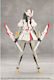 Unlimited Universe Megalomaria Model Kit Metamorphose Unit Exarmor White Nurse 16 Cm