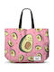 Karactermania Kinder Rucksack Rosa 50cmx34cmx15cmcm
