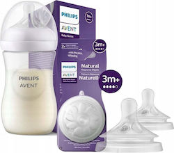 Philips για 1+ Monate 260ml