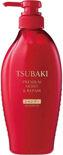 Shiseido Tsubaki Premium Shampoos Against Dandruff & Dry Scalp for Damaged Hair 490ml