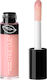 Erre Due Ultra Plump Luciu de buze 401 5ml