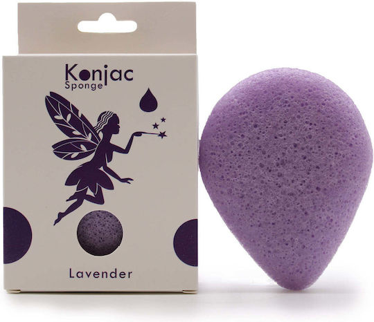 Soma Botanicals Lavender Σφουγγάρια Konjac Καθαρισμού Προσώπου
