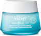 Vichy Minéral 89 Matte Sorbet Light 48ωρο Gel Προσώπου για Ενυδάτωση & Ρύθμιση Λιπαρότητας με Υαλουρονικό Οξύ & Νιασιναμίδη 50ml