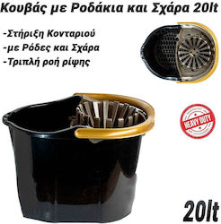 Bucket with Wheels and Grid 20L 0924.056