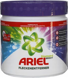 Diamond Bright Stain Cleaner Powder 500gr