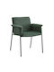 Japo Dining Room Fabric Chair Green Mix 63x61x82cm 2pcs