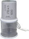BC600W Πολυκόπτης Multi 600W με Δοχείο 500ml Λευκός
