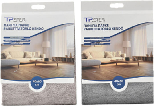 Tpster Cleaning Cloths Multicolored 40*60cm 1pc 35637