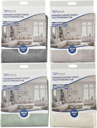 Cârpe de curățat Tpster multicolore 40*40cm 1buc 35622