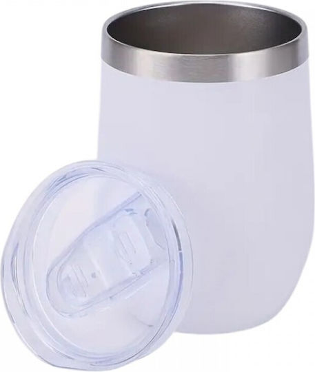Flasche Thermosflasche Rostfreier Stahl / Kunststoff 350ml White