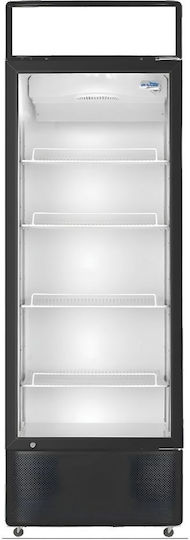 Dynamic Single Beverage Refrigerator 420lt H205xW66xD65cm