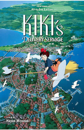 Kiki's Delivery Service Film Comic: All-in-one Edition Viz Media, Subs. Of Shogakukan Inc 0116
