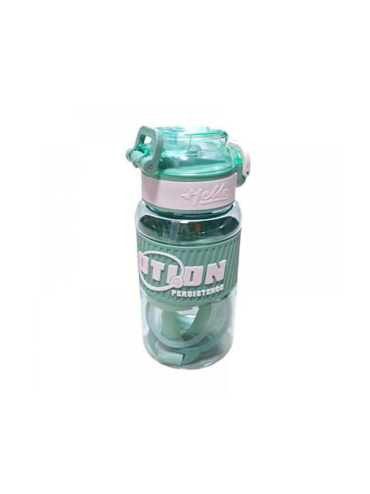 Water Bottle Plastic 600ml Green