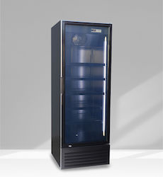 Eco Fridge Frigider pentru bere 550lt Cu o ușă Eco Fridge Frigider pentru bere 550lt Cu o ușă