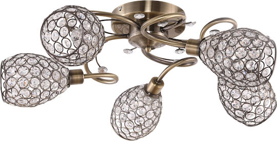 Agora Lighting Mount Ceiling Light 59cm