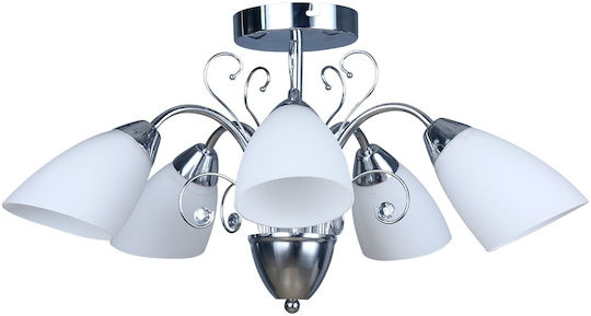 Agora Lighting Ceiling Mount Light Silver with Socket E27