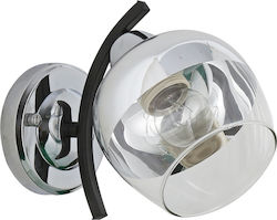 Agora Lighting Φωτιστικό Τοίχου Ασημί 21εκ. Agora Lighting Φωτιστικό Τοίχου Ασημί 21εκ.