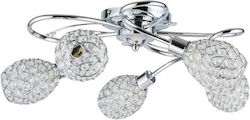 Agora Lighting Πλαφονιέρα 59εκ. Agora Lighting Πλαφονιέρα 59εκ.