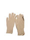 Kinder Strickhandschuhe Beige