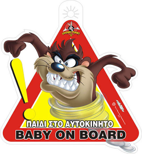 Guard Σήμα Baby on Board με Βεντούζα Κόκκινο