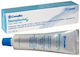 Convatec Stomahesive Paste for Healing 60gr