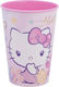 Stor Baby Cup made of Plastic 260ml