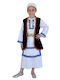 Traditional Kids Costume Souliotissa with Porphyra with Scarf with 3 Rows Necklace with 45 Coins