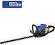 Güde 93993 mit Klingenlänge 77cm