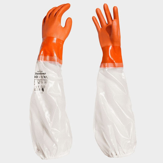 Showa Impermeabil Mâneci de Lucru PVC/Bumbac 1buc