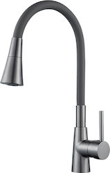 Inter Ceramic Смесител за Кухня Настолен Сив