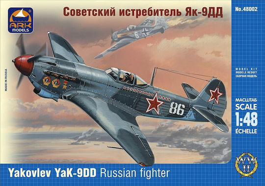 Yakovlev Yak-9dd Russian Fighter 1:48 Ark Models Ak 48002