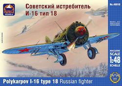 Polykarpov I-16 Type 18 Russian Fighter 1:48 Ark Models Ak 48010 Polykarpov I-16 Type 18 Russian Fighter 1:48 Ark Models Ak 48010
