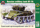 Russian Artillery Light Tank Bt-7a 1:35 Ark Models Ak 35026
