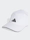 Ανδρικό Καπέλο Adidas Bball Clima White 4067902592824