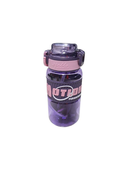 Water Bottle Plastic 600ml Purple