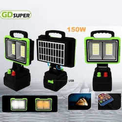 GDPLUS Ηλιακός Προβολέας 150W