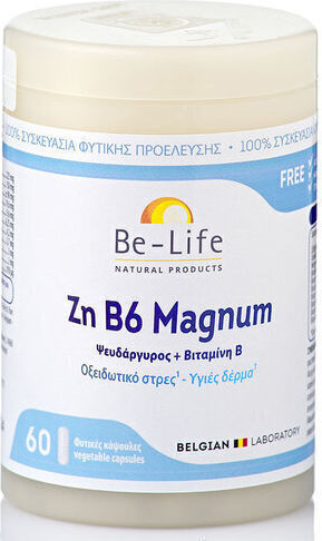 Be-Life Zn B6 Magnum 60 φυτικές κάψουλες