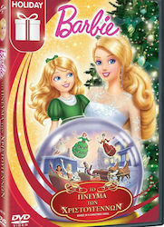 Μπαρμπι Πνευμα Χριστουγεννων Dvd Μπαρμπι Πνευμα Χριστουγεννων Dvd