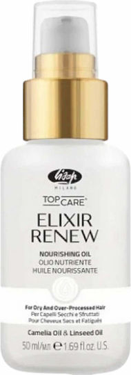 Lisap Top Care Elixir Renew Λάδι Μαλλιών για Ενυδάτωση 50ml