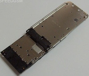 Modul original Sony-Ericsson Aino Slideshow