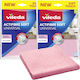 Vileda Actifibre Pink Cloth 2 Pieces