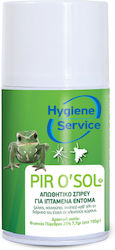 Hygiene Service Pirosol-R Εντομοαπωθητικό Spray 250ml