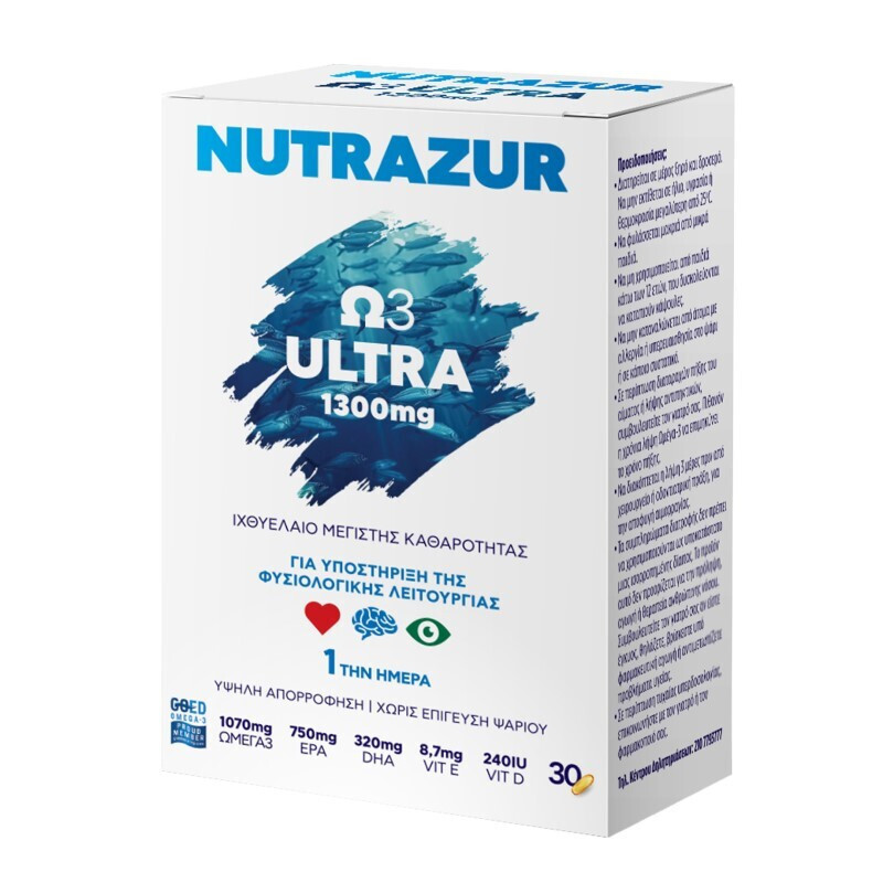 Rener Nutrazur Ω3 Ultra Ιχθυέλαιο 1300mg 30 κάψουλες