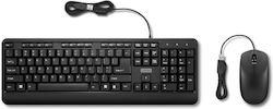 Lenovo 160 Combo - Σετ με Ποντίκι Αγγλικό US