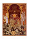 Poster Lord Rings Mv111 21cm X 30cm