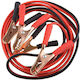 Car Jump Starter Cables 1500A 2.5m