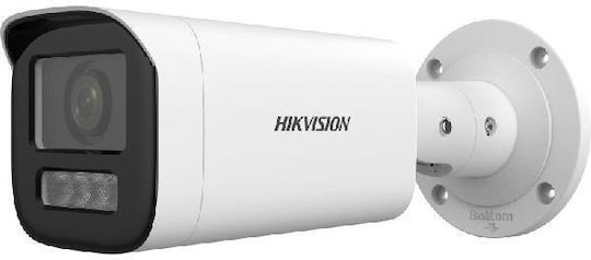Hikvision DS-2CD1663G2-LIZU IP Surveillance Camera Full HD+ 4MP Waterproof with Microphone and Lens 2.8-12mm